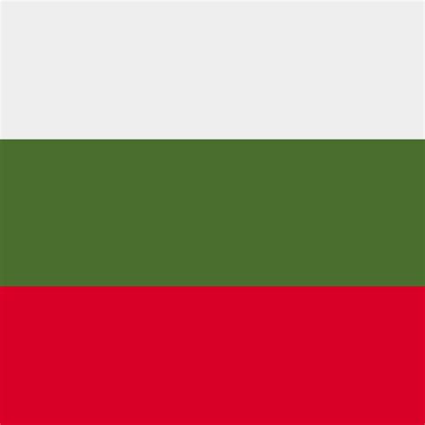 Toto 2 5/50 Zodiac (Bulgaria) Lottery Results & Winning Numbers.